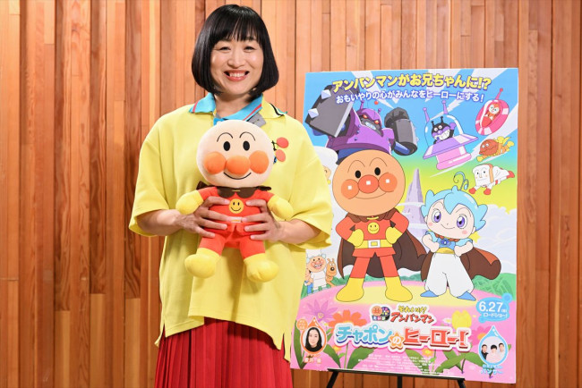 映画『それいけ!アンパンマン チャポンのヒーロー!』に出演する南海キャンディーズ・しずちゃん