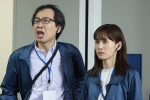ドラマ『人事の人見』第5話より