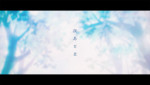 テレビアニメ『淡島百景』スーパーティザー映像サムネイル