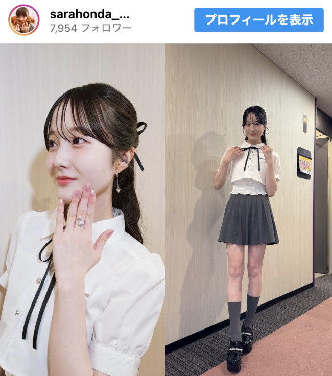 本田紗来、ミニスカオフショで美脚あらわ　※「本田紗来マネージャー」インスタグラム