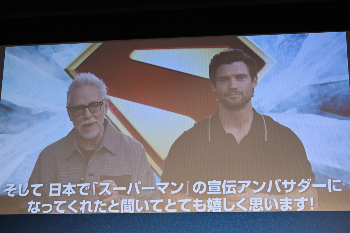 チョコプラ、映画『スーパーマン』アンバサダー就任で本家にYouTube監督をオファー　「SS兄弟」ネタも披露