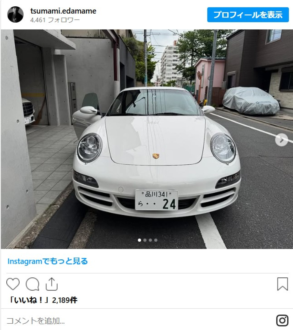 人気お笑い芸人こだわりの愛車がすごい！　テスラからポルシェ、BMWも