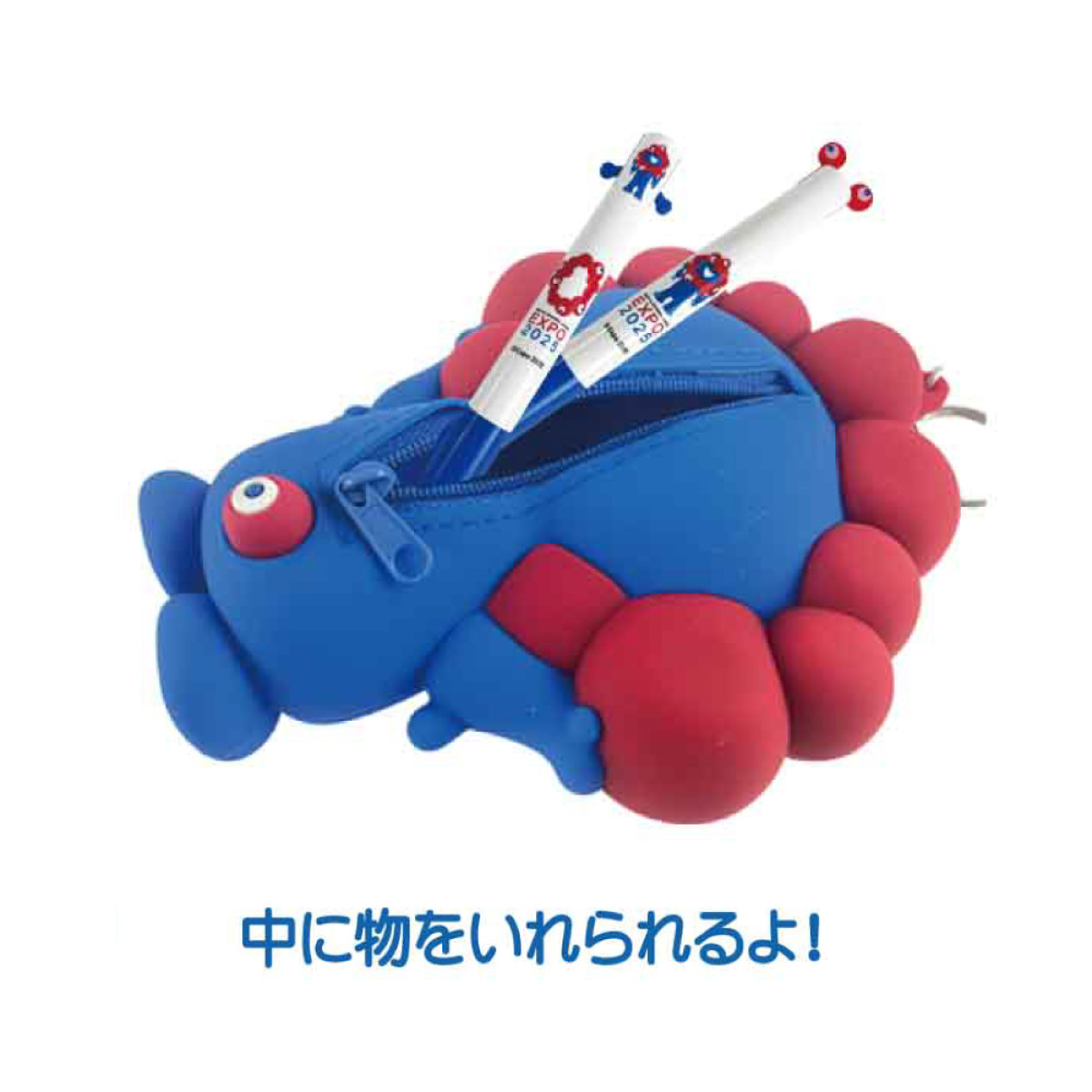 250529_ミャクミャク シリコーンポーチキーチェーン