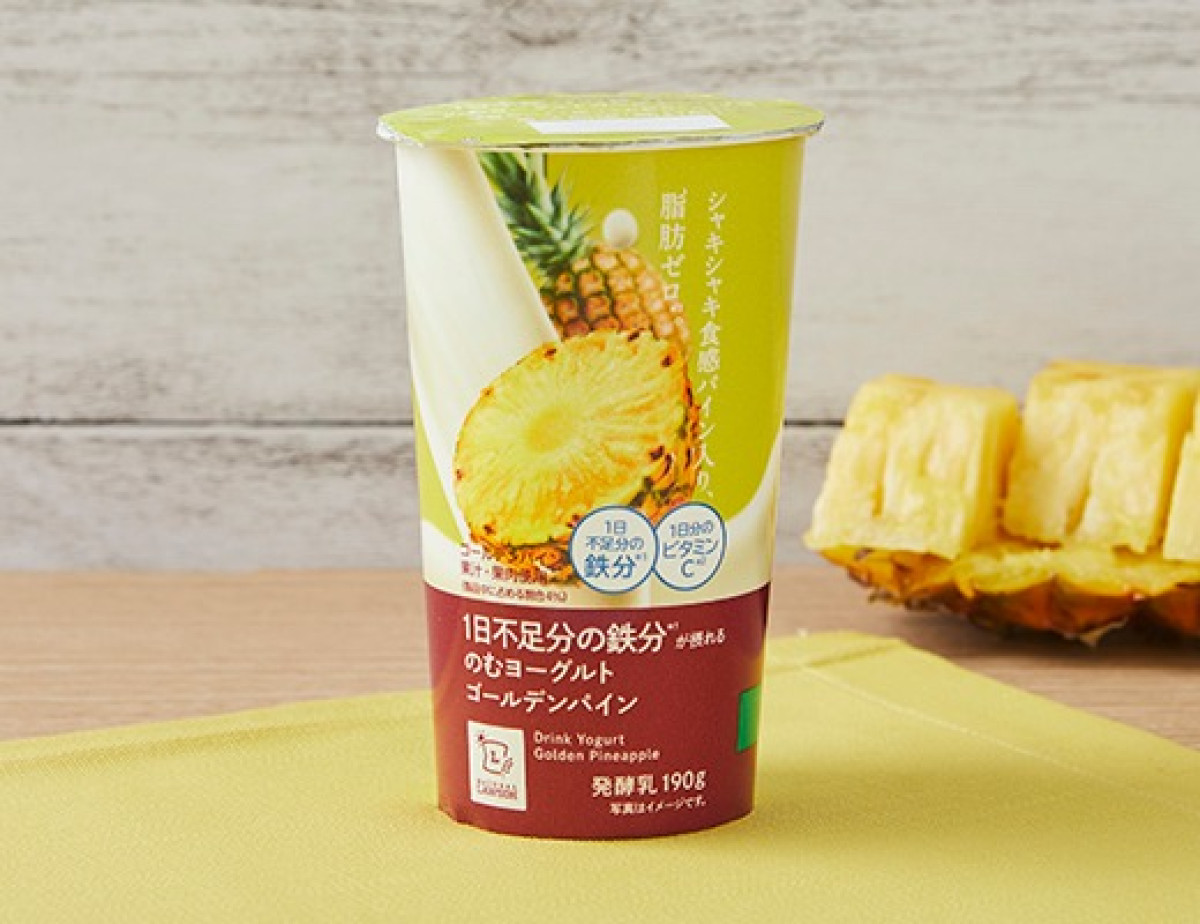 250602_「ローソン」6．3発売の新商品