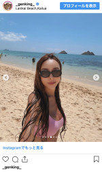 GENKING.ハワイの休日を報告　※「GENKING.」インスタグラム