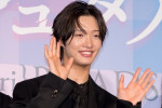 IMP.・佐藤新、映画『青春ゲシュタルト崩壊』完成披露試写会に登場