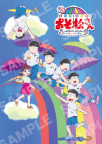 アニメ『おそ松さん』第4期放送記念イベントグッズ：パンフレット