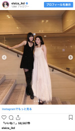（写真左から）橋本愛、池田エライザ　※「池田エライザ」インスタグラム