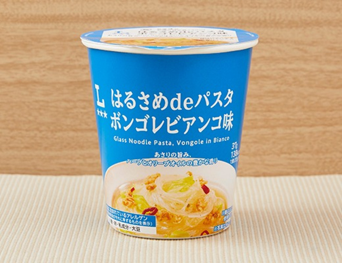 250602_「ローソン」6．3発売の新商品