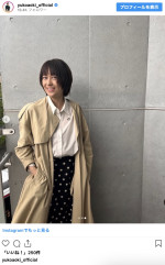 青木裕子、美容院後の近影を公開　※「青木裕子」インスタグラム