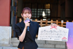 ME：I・MOMONA、映画『リロ＆スティッチ』大ヒット祈願イベントに登壇