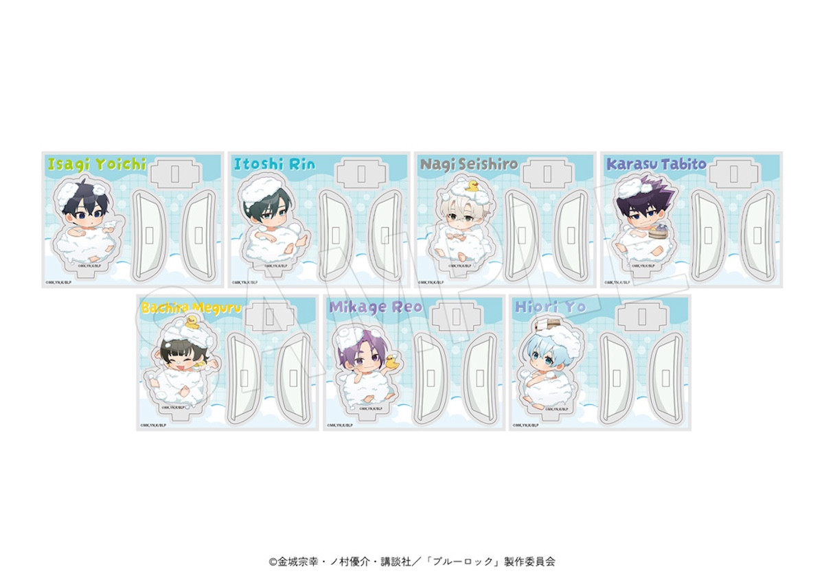 20250513「“エゴイストたちのふろロック 外気浴編”」