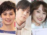 （左から）ホラン千秋、岩田剛典、高橋愛