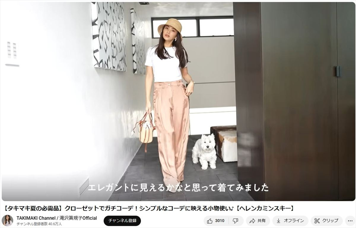 美女芸能人たちの先取り夏コーデ！　次期大河出演で話題の女優は手作りアイテムも取り入れ