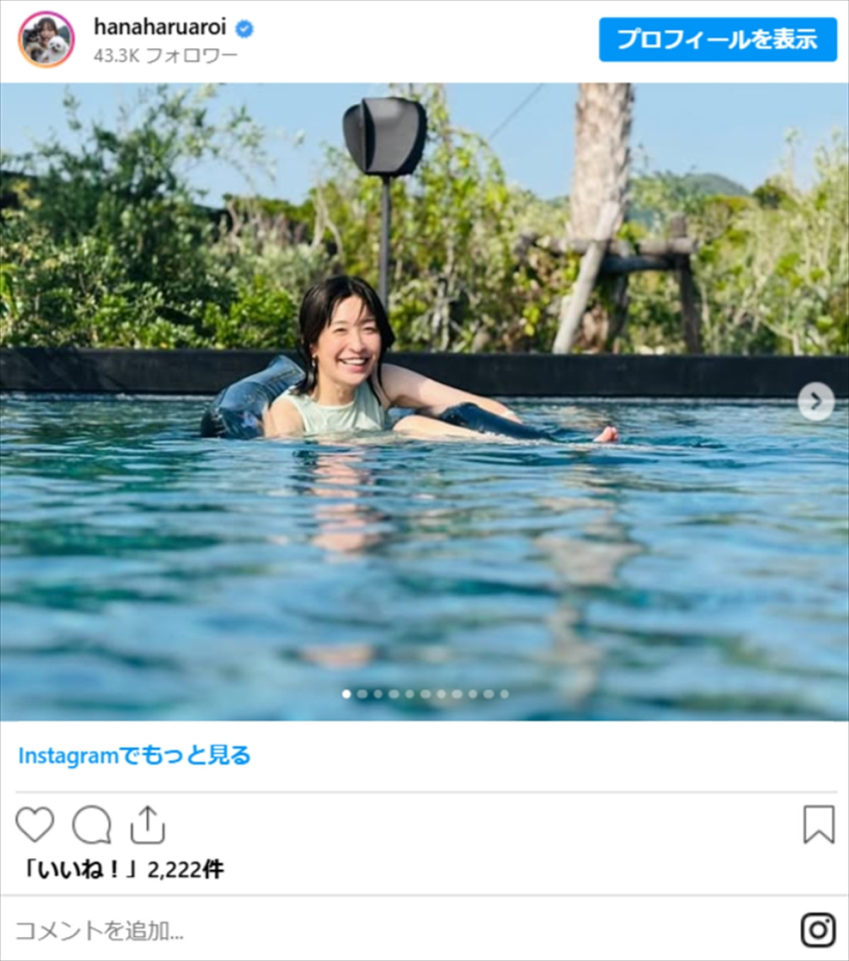 “奇跡の44歳”小野真弓「グラビア風」、水着姿が「スタイル抜群」「20代の頃と全然変わらない」