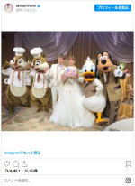 濱口優＆南明奈はディズニーシー・ホテルミラコスタで結婚披露宴を行った ※「南明奈」インスタグラム