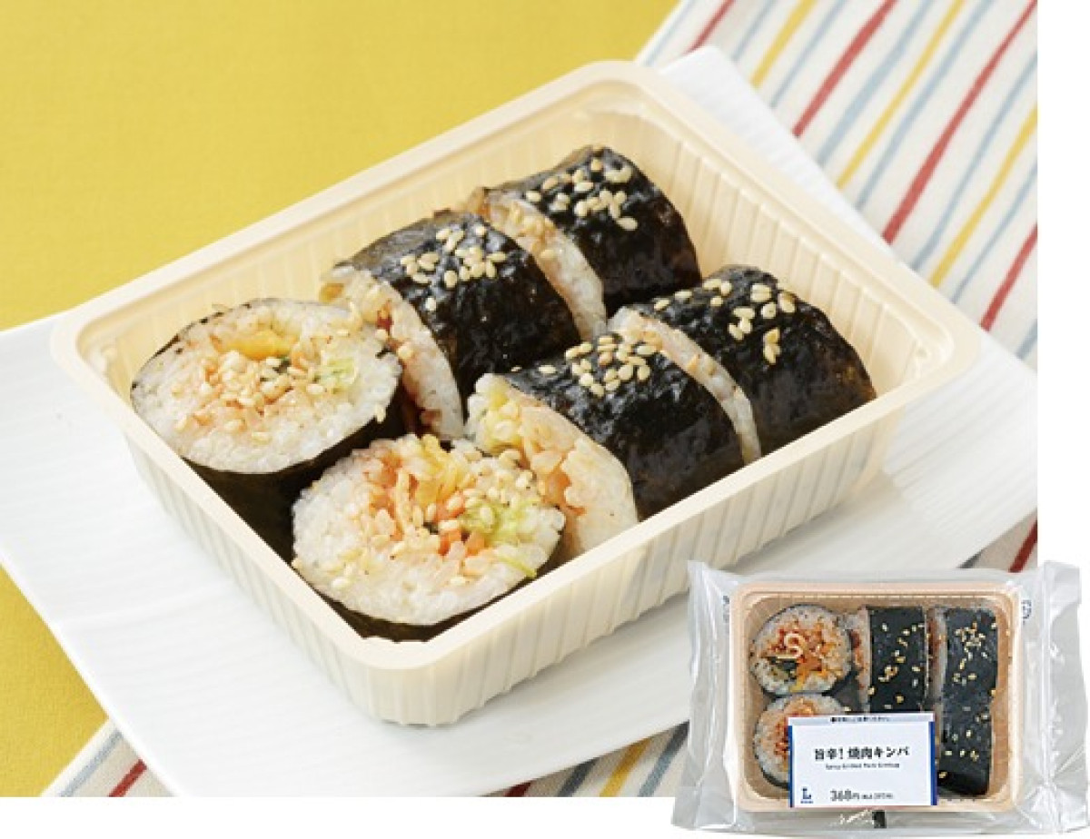250602_「ローソン」6．3発売の新商品