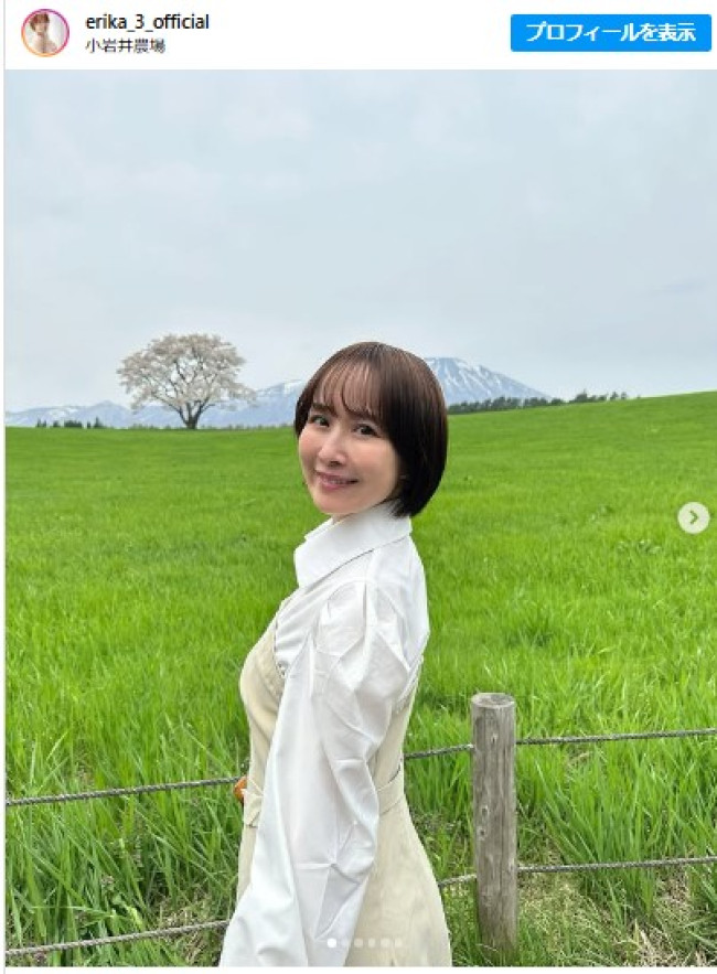 山川恵里佳、思い出の小岩井牧場を訪問　※「山川恵里佳」インスタグラム