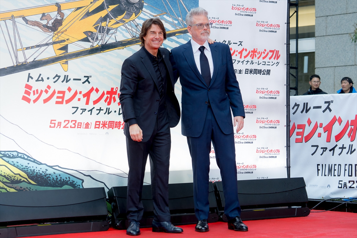 トム・クルーズ、25回目の来日　東京都庁に登場「日本が大好きです」