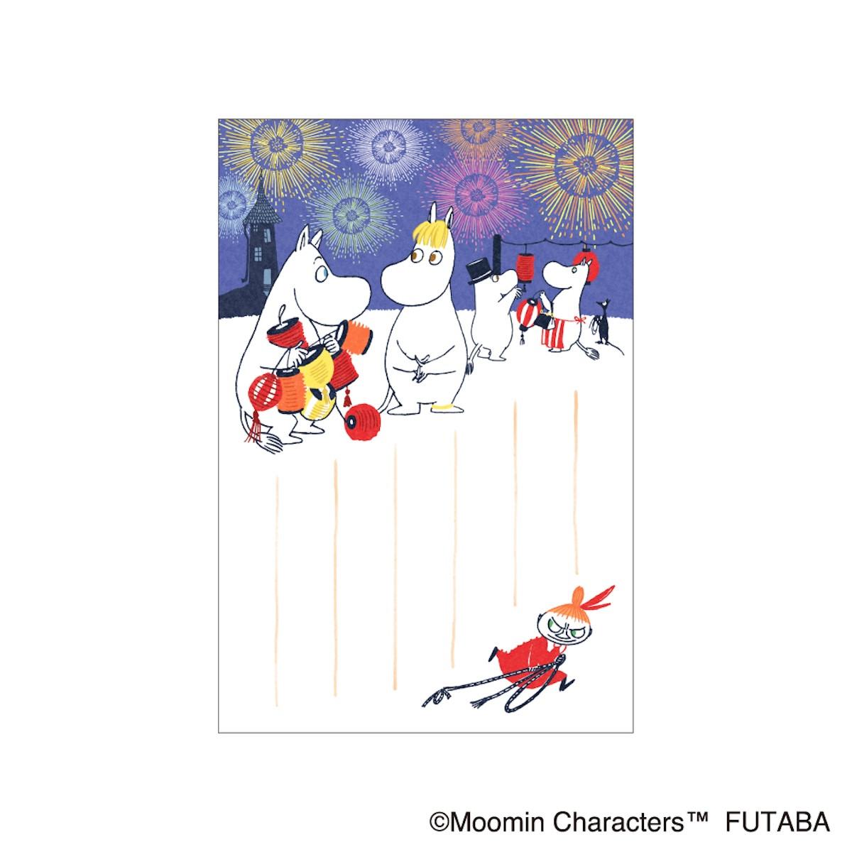 2025.5.9季節のムーミンはがき