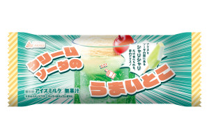 赤城乳業「クリームソーダのうまいとこ」発売！　シャリシャリ食感を表現したアイスバー