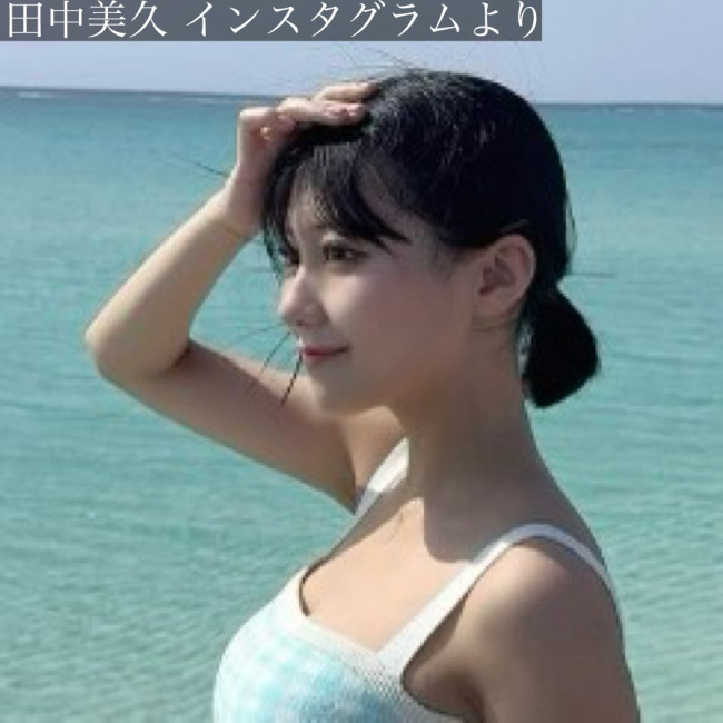 宮古島でのオフショットを公開した田中美久　※「田中美久」インスタグラム
