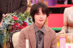 5月24日放送の『好き嫌いダウト最弱王決定戦』に出演する大西流星（なにわ男子）