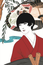 ドラマ『ひとりでしにたい』主題歌を担当する椎名林檎