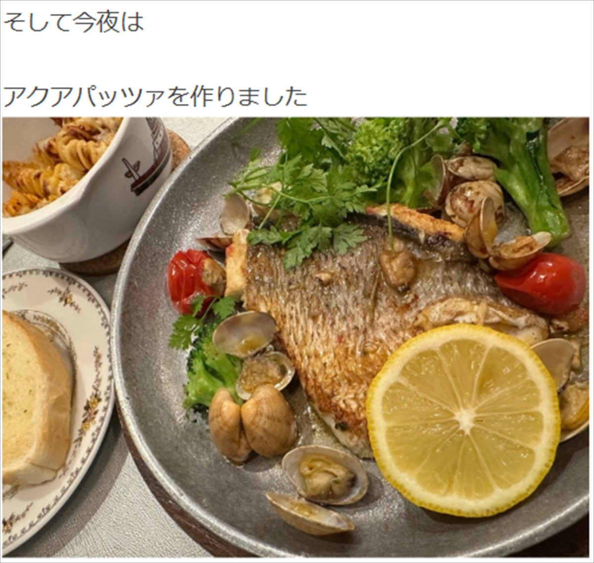 相田翔子、手作り料理が「オシャレ～」「色鮮やか」「美しい」