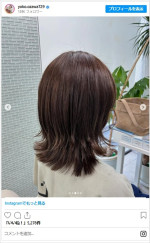 小澤陽子アナのイメチェンショットが超かわいい　※「小澤陽子」インスタグラム