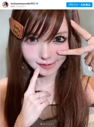 益若つばさ、半顔メイクで印象ガラリ！　平成＆令和メイク披露に「メイクの力はすごい」「エモすぎる」など反響