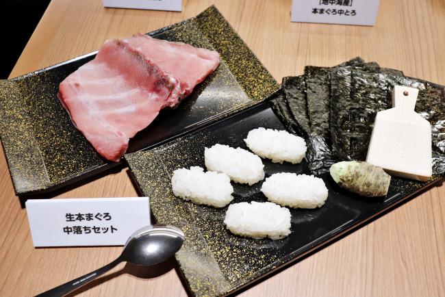 フォト特集】超レアな「中落ち」も登場！ くら寿司の“高級店舗”「無添