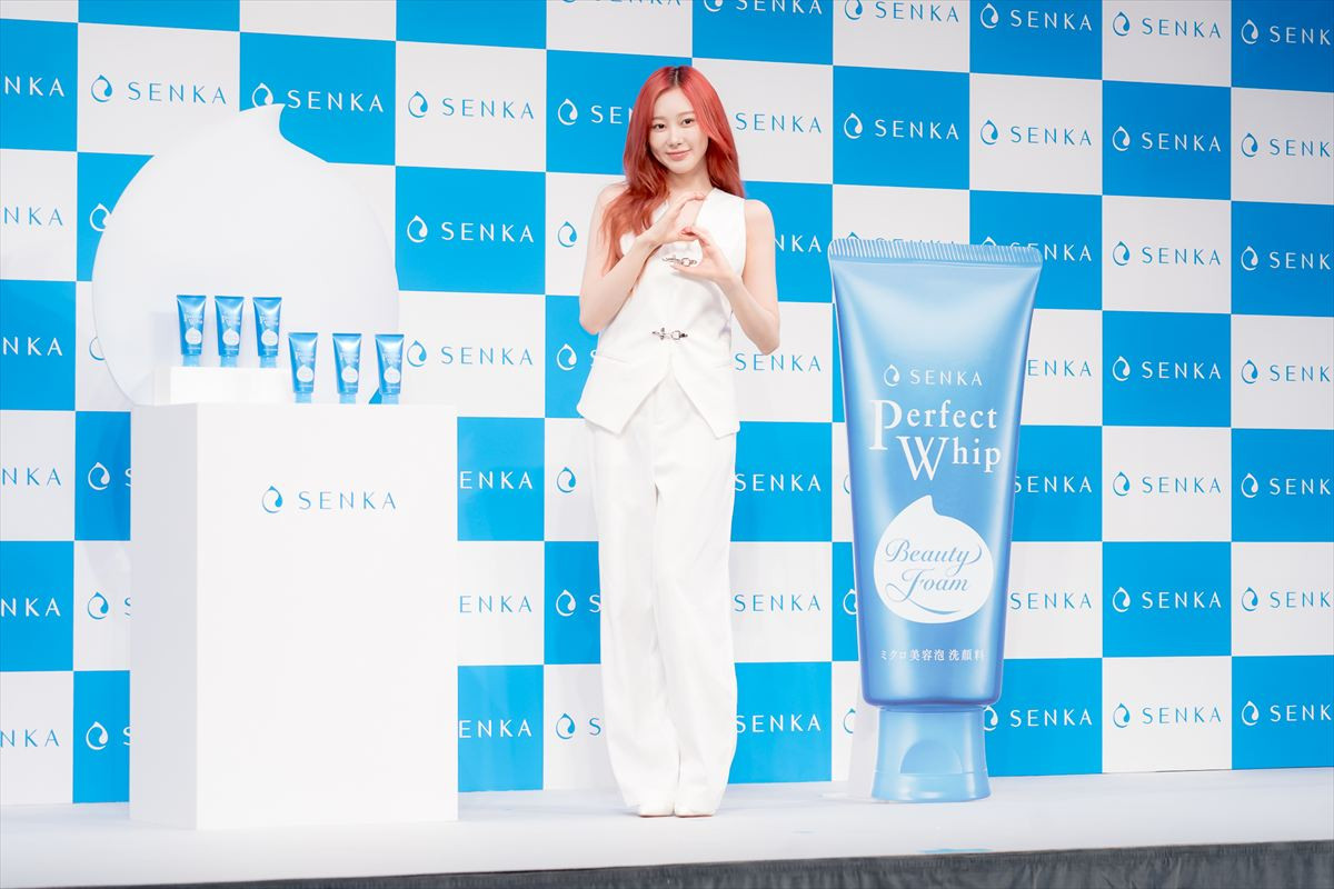 aespa・ジゼル、美肌の秘けつは洗顔「美肌ケアの最初のステップ」