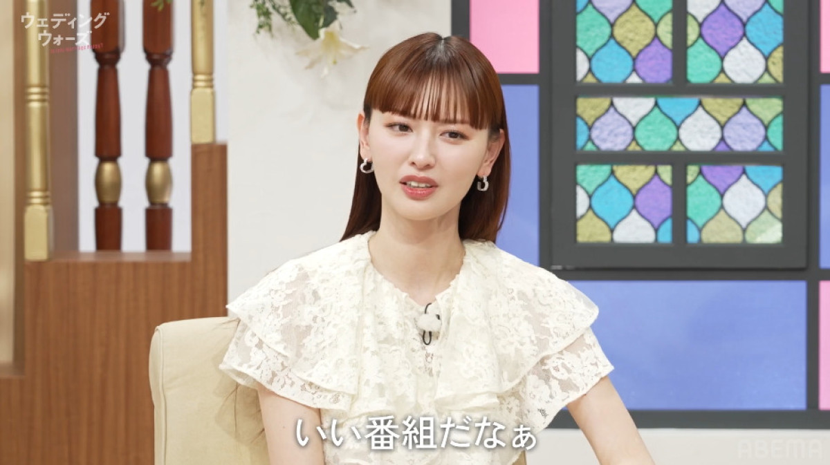 彼氏との“レス”に悩む女優が過去の“浮気未遂”告白　他メンバー絶句「全然分からない」