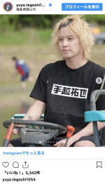 2021年から福島県で米づくりを行っている手越祐也　※「手越祐也」インスタグラム
