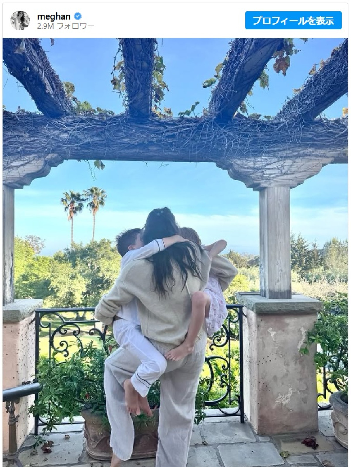 メーガン妃、母の日にアーチー王子とリリベット王女が“ママ山”に登る写真を公開！