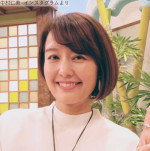 中村仁美、近影　※「中村仁美」インスタグラム	