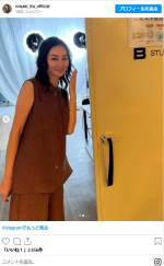 オフの柔らかな笑顔がかわいい　※「伊東美咲」インスタグラム