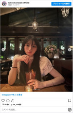 私服姿の川崎桜　※「川﨑桜」インスタグラム