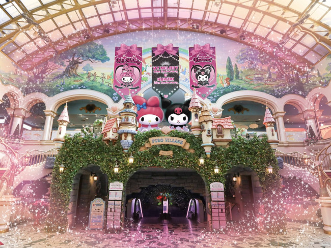 ピューロランド「マイメロ＆クロミのアニバーサリーイベント」第2弾！　メイドカフェとのコラボ企画も実施へ