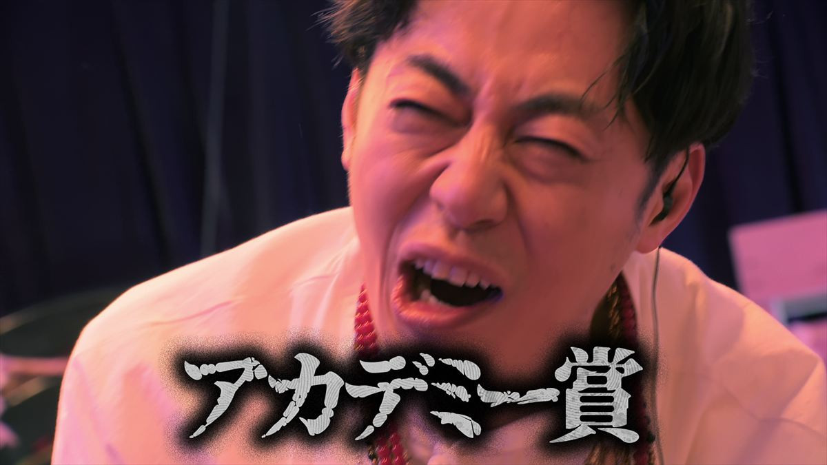 Netflixコメディ『罵倒村』場面写真