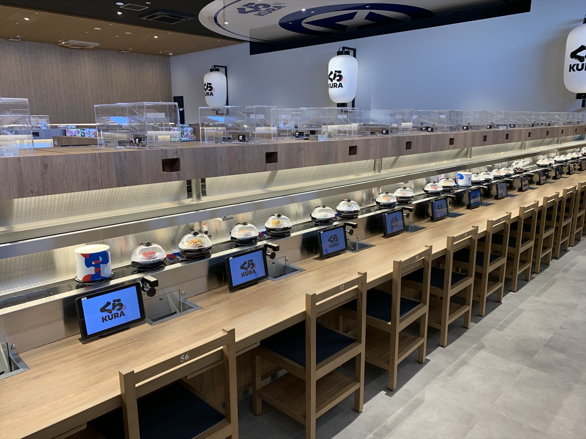 20250516_くら寿司 大阪・関西万博店