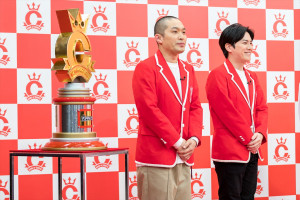 ラブレターズ、『キングオブコント2025』エントリー表明会見に登場