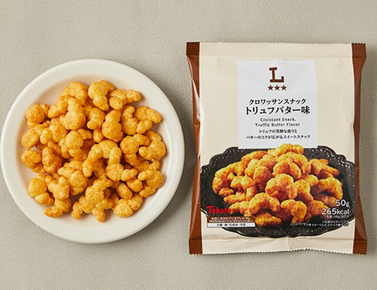 250602_「ローソン」6．3発売の新商品
