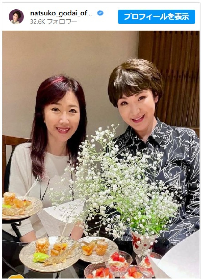 伍代夏子、歌手仲間である市川由紀乃の復帰をお祝い ※「伍代夏子」インスタグラム