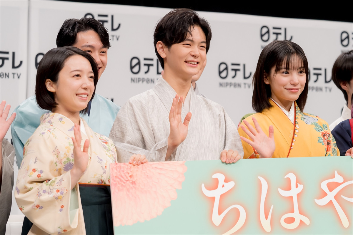 ドラマ『ちはやふる-めぐり-』制作発表会見の様子