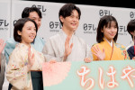 ドラマ『ちはやふる－めぐり－』制作発表会見の様子