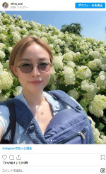 緊張してる？　子連れぼっち参戦直前の新井恵理那　※「新井恵理那」インスタグラム
