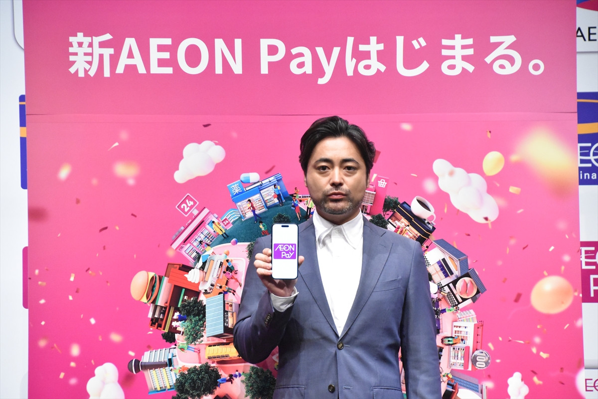 山田孝之、横浜流星の“国宝級”の顔に注目！　AEON Payの新CMで再び共演
