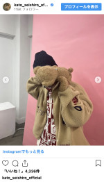 加藤清史郎と私物のぬいぐるみとの2ショット　※「加藤清史郎」インスタグラム